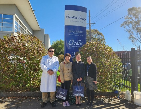 Careline Việt Nam chính thức thăm và làm việc tại trụ sở chính của Careline tại Úc